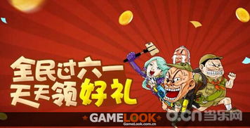 灵动主题皮肤 
