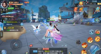什么什么里奥冒险 什么什么里奥冒险