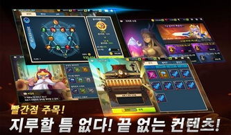 无忌射手英雄游戏中文版2024下载 