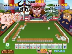 约定的梦幻岛游戏中文版 