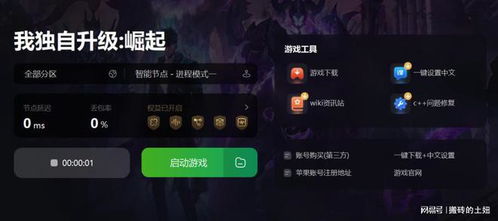 oppo兼容性测试套件 