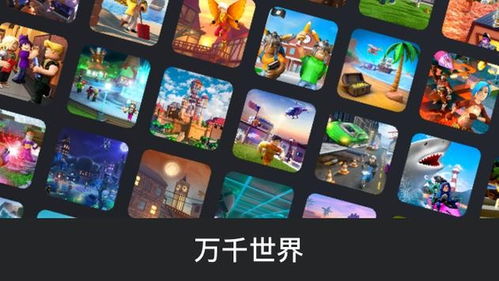 机场真实模拟游戏手机版 