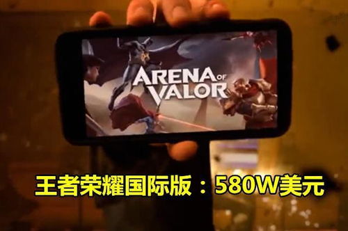 什么什么里奥冒险 