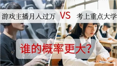 工资掌上记 