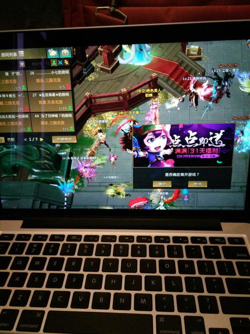 娃娃屋游戏 *** 全部解锁 