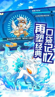 比三家家居安卓版 
