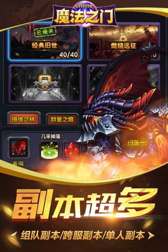 盒库影视tv最新款下载 