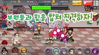 囚犯逃生游戏官方版2024下载安装 