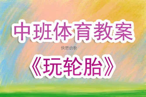 躺平发育游戏破解版无限金币 