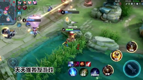 我要变好看游戏手机版 