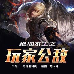 构造竞技场游戏安卓版免费下载中文版 