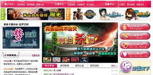 CarCareInc.汽车护理公司游戏v0.1.2下载 