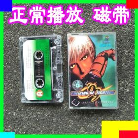 使命召唤战争地带游戏官方v2.0.1最新版2024下载 