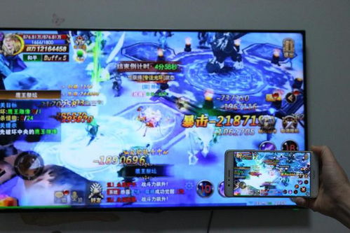 一键手机投屏电视最新版2024下载v1.2.3 