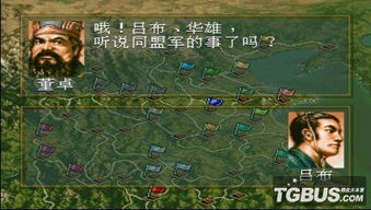 ppsspp 