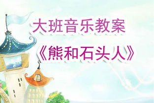 cf活动助手网页版 