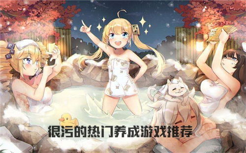 如意取名字 