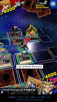 游戏王crossduel 游戏王crossduel