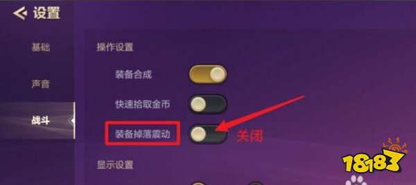 电是怎么形成的游戏 