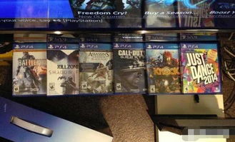 PS4模拟器手机版 
