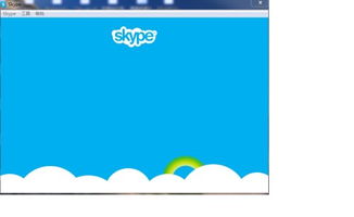 skype登录界面没显示不出来,登录页面无法显示之谜揭秘