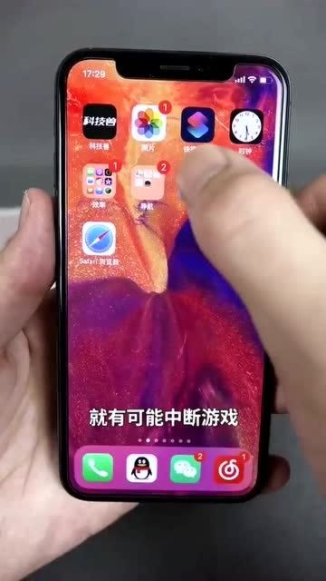 校园捉迷藏游戏最新版 