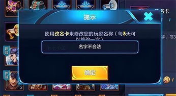 3个目标 
