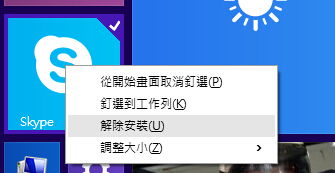 skype版本不兼容,揭秘不同版本间兼容性问题及解决方案