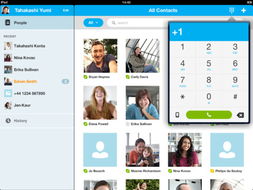 skype 7.18,功能升级与用户体验优化全面解析