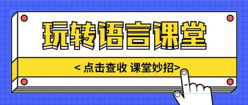 自我剑剑闲置 