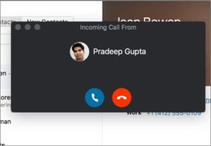 skype in 离线,无缝沟通新体验