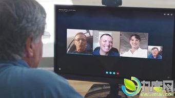 skype 会议时长