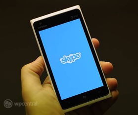 skype华为手机版本,功能与性能全面评测