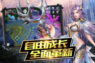 3733游戏盒 ***  