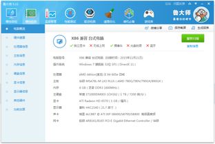 玄竹影视配置地址下载 