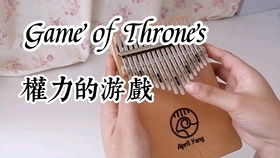 电子拇指琴 