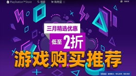 泡泡大作战游戏手机游戏 