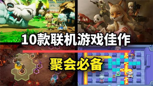 还有这种操作游戏下载 