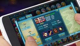 弈玩游戏盒子手机app安装 