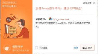 ArcherMaster:MortalHunter手游中文完整版下载 