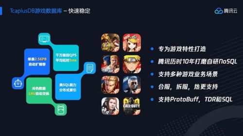 vivo云服务 