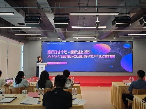 地府恋爱指南游戏下载 