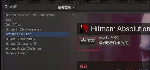 泡泡大作战游戏手机游戏 