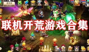小说排行榜 