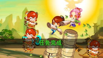 小虎游戏 