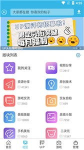 俄罗斯方块合集 