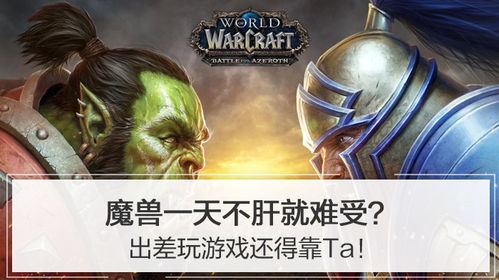 泡泡大作战游戏手机游戏 