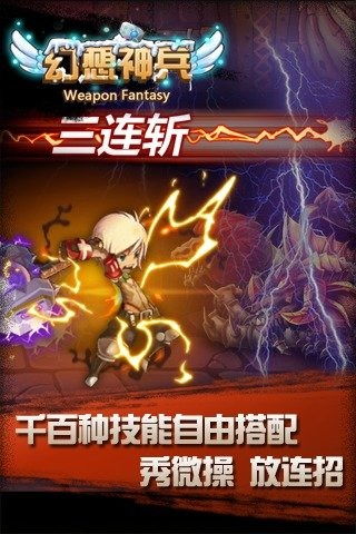 小兵游戏盒 