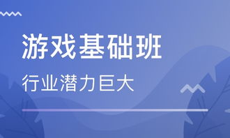 校外培训机构端 