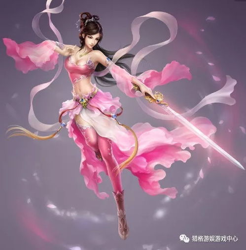 蝴蝶怪物头像 *** 器(VlinderMonster) 